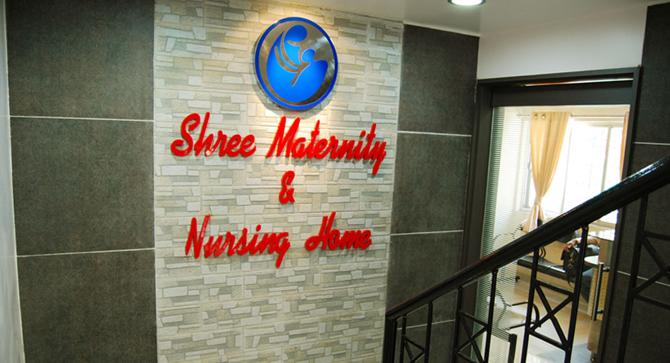 Nursing Home